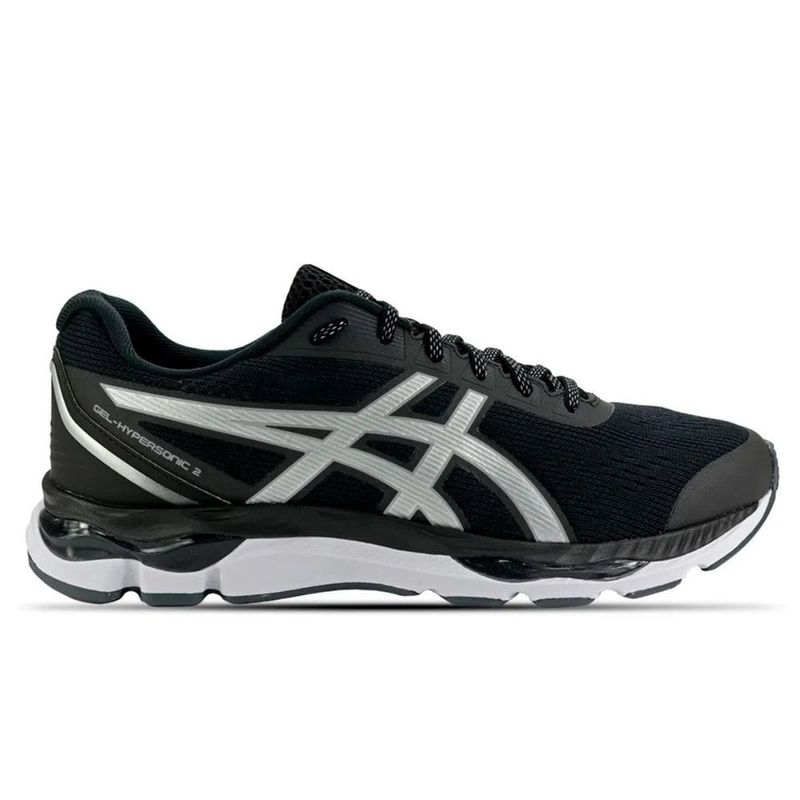 Zapatillas store asics marathon