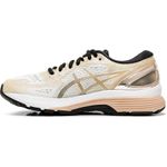 Asics gel nimbus outlet mens 21